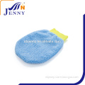 Microfiber Universal Duster Cleaning Gloves